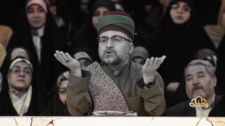 QURAN Ka MOJIZA