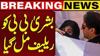 Relief For Bushra Bibi From Court