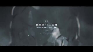 Watch Shangri La Frontier Season 2 Episode 40 Embrace the Lamplight of Ambition Part 5 Hindi Dubbed HD