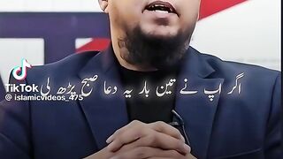 Mashallah ????