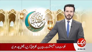 پریس کلب چوک سرور شہید