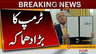 Donald Trump Big Statement