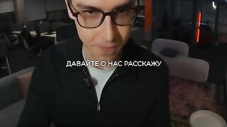 Новинка !