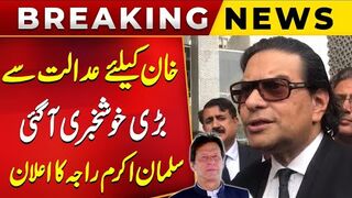 Big News for Imran Khan from Court