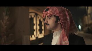 مسلسل الشميسي الحلقة 24 الرابعة والعشرون HD