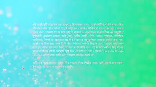 Kotha - 25th March 2025 - Full Episode 468