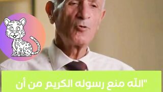 ان لا احد يحق ان يفتي بهن سوا الله