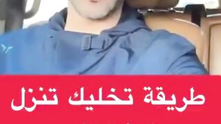 طريقة تخليك تنزل ضغط الدم بشكل صحي وآمن