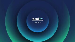 برنامج رامز ايلون مصر الحلقة 21