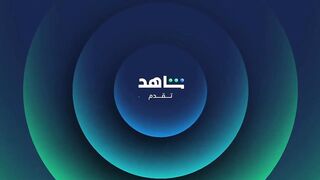 برنامج رامز ايلون مصر الحلقة 23