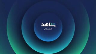 برنامج رامز ايلون مصر الحلقة 24