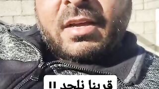 ومع صوت الزنانات..(التصحيح التلقائي الأبله على الجوال حول