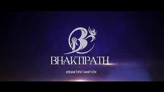 Radha Ramanam Hare Hare - Shri Indresh Upadhyay Ji | #BhaktipathAnthem