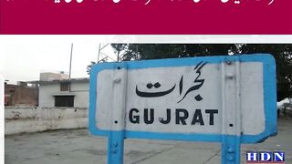 یں SP کی نئی سیٹ کا اضافہ   چوھدری مدثر اقبال ایس پی اپریشن SaFe cities تعینات