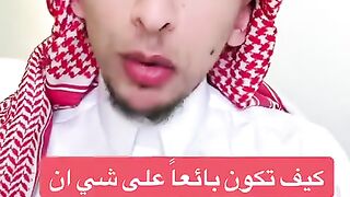 اليمن