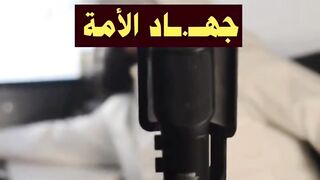 الغائب الأكبر عن غزة