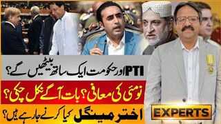 Akhtar Mengal March