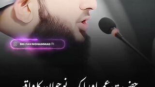BAYAN