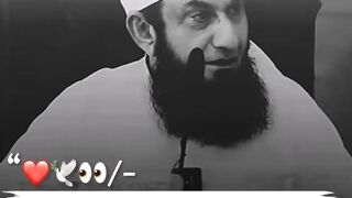 HAZRAT ALI (R.A) KHENE LAAGE BAYAN