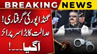 Gandapur Arrest