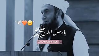 NABI (S.A.W) SE MOHABAAT AUR AUSKA AJAR
