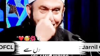BAYAN