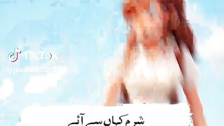 89031950b79230f607becee4cae04e76.mp4