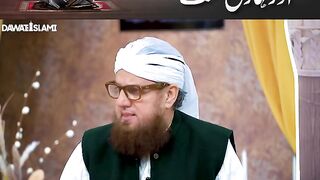 اعتکاف میں کن کن چیزوں سے احتیاط کریں؟