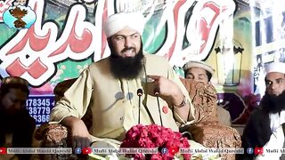 Pory Deen Per Chalny Main Kamyabi Hai
