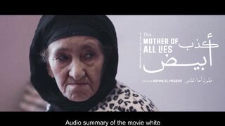 ????️ ملخص مسموع لفيلم "كذب أبيض" ????️