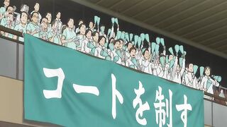 Haikyuu!! S02 E18 · The Losers [ ENGLISH ]
