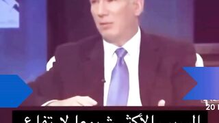 : من الأسباب الشائعة لارتفاع ضغط الدم هو نقص معدن الماغنسيوم و يشرح كيف يحدث