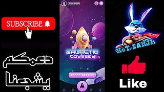 ربح المال من الانترنت شرح تطبيق Galactic odyssey لربح 5 دولار يوميا 2025