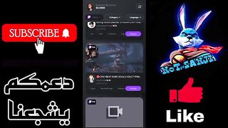 ربح المال من الانترنت شرح تطبيق cross platform givvy لربح 5 دولار يوميا 2025