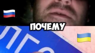 Жах! Немає розуму- каліка!