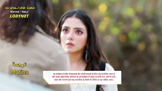 المسلسل الهندى الخارق للطبيعه #العين_الساحره مترجم الحلقة 21