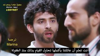 المسلسل الهندى الخارق للطبيعه #العين_الساحره مترجم الحلقة 24