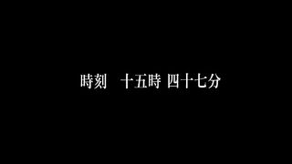 Baka to Test to Shokanjuu Season 1 Episode 11