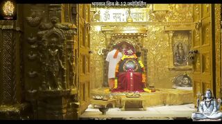 sanand manand vane vasantam kashi vishwanath। kashi vishwanath