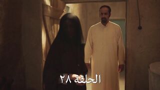 مسلسل شارع الأعشى الحلقة 28  جزء اول 1