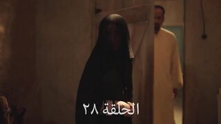 مسلسل شارع الاعشى الحلقة 28 تركي اليوسف إلهام على