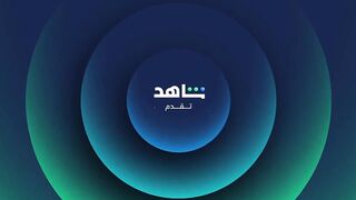برنامج رامز ايلون مصر الحلقة 26 السادسة والعشرون