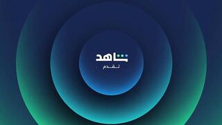 برنامج رامز ايلون مصر الحلقة 27 السابعة والعشرون