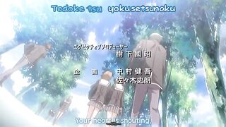 Watch Tokimeki Memorial Only Love Episode 1 English Sub 2006