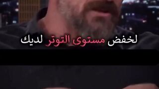 صعب وحسّيت إنك بديت تتلخبط، كيف تقدر تتجاوز هالشعور