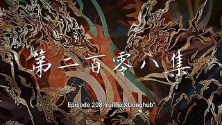Perfect World Eps 208