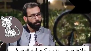 مثل يوسف منصور يحكي عن طريقة علاجه من السرطان