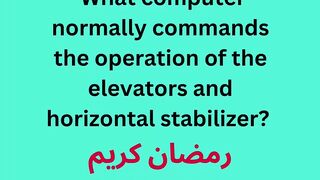 What computer normally commands the operation of the elevators and horizontal stabilizer?