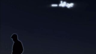 New poetry video Of John Elia