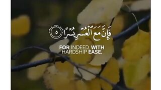 Quran